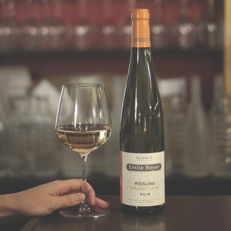 Nos produits - Riesling